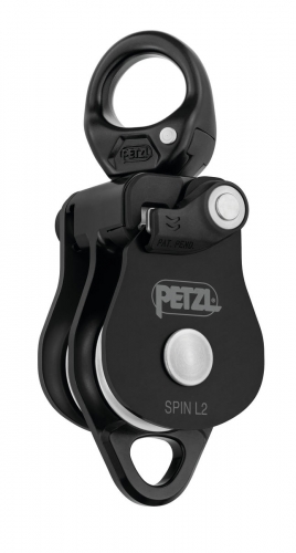 Купить Блок-ролик Petzl SPIN L2 в Киеве по лучшей цене с доставкой в Украине | Магазин NORTHWALL